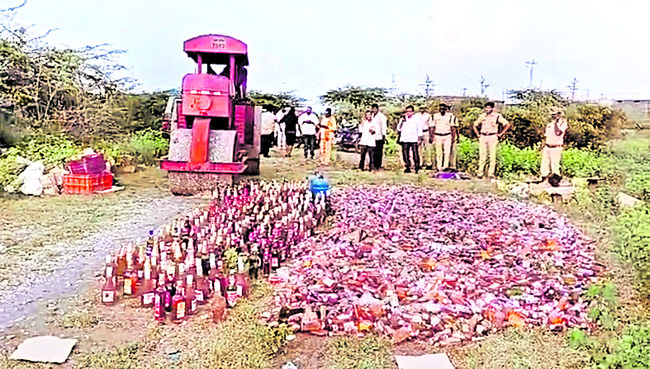 గుంటూరు5