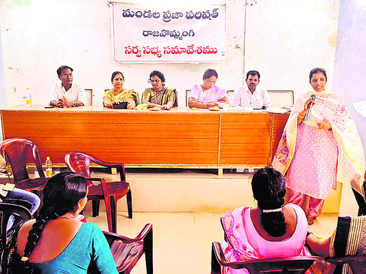 సమావేశాల్లో వెల్లువెత్తిన సమస్యలు1
