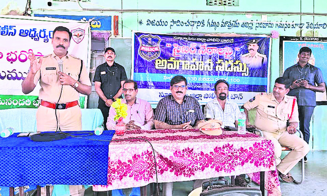 విద్యార్థులు ఉన్నత లక్ష్యాన్ని ఎంచుకోవాలి1