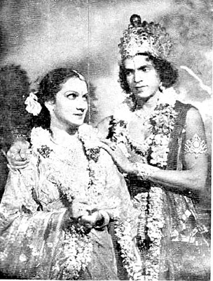 లలిత సంగీత సరస్వతి 1