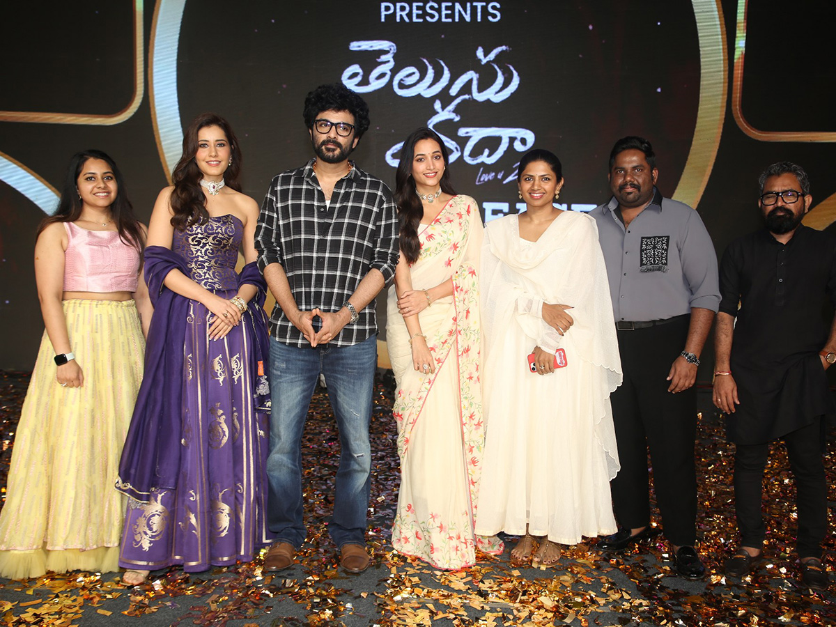 Siddu Jonnalagadda Telusu Kada Pre Release Event Photos2