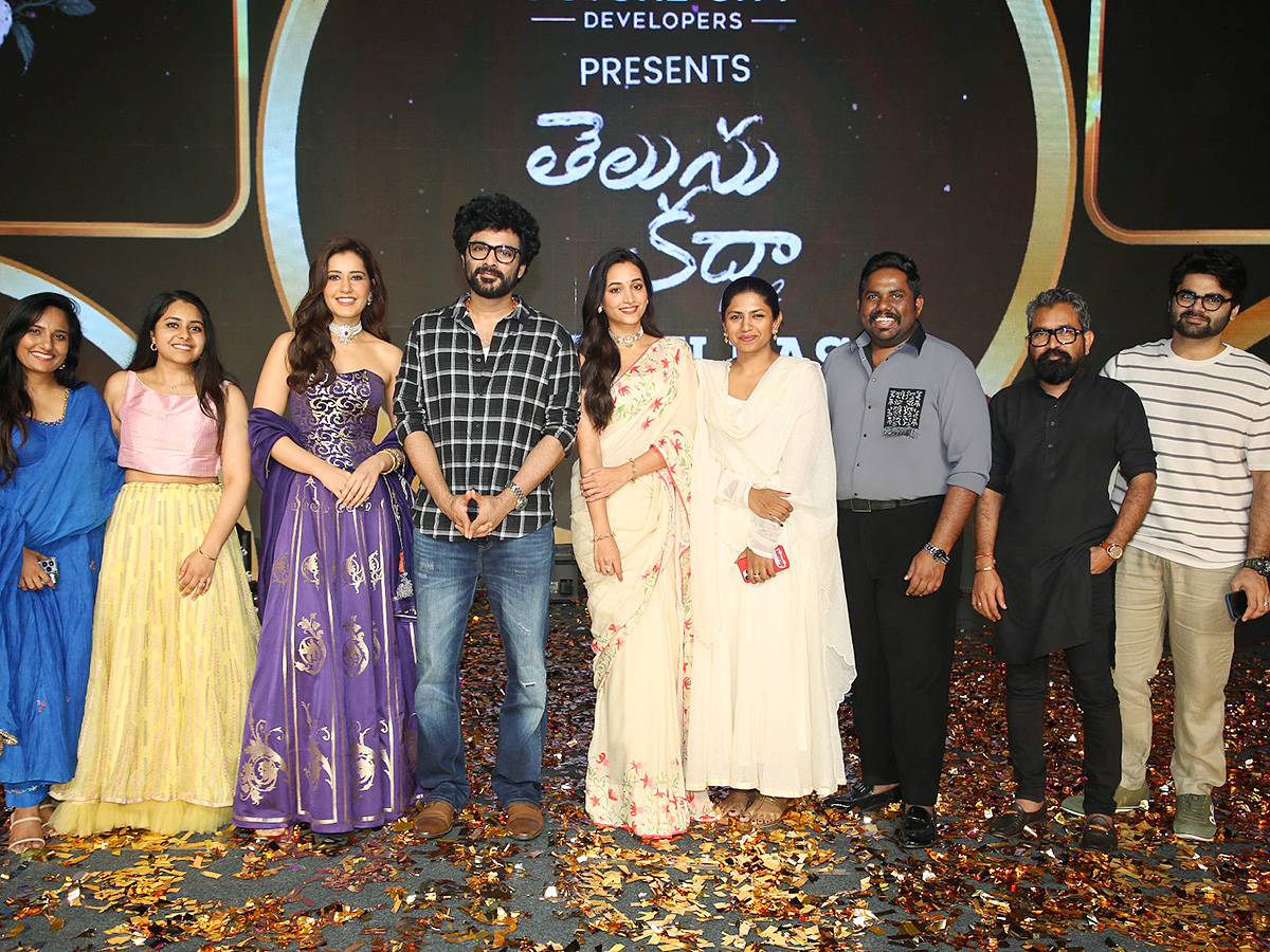 Siddu Jonnalagadda Telusu Kada Pre Release Event Photos4