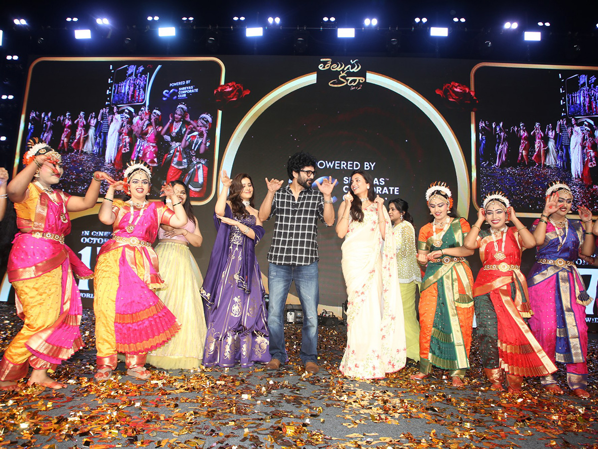 Siddu Jonnalagadda Telusu Kada Pre Release Event Photos7
