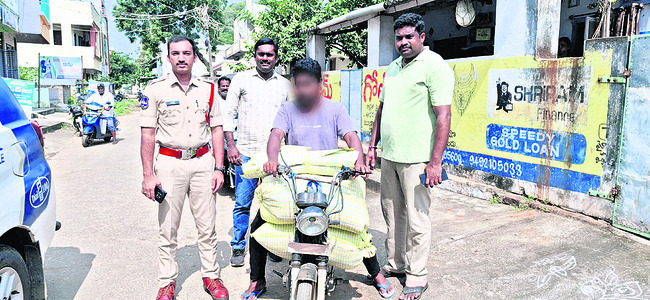 సన్నగా.. దారి తప్పిస్తూ1