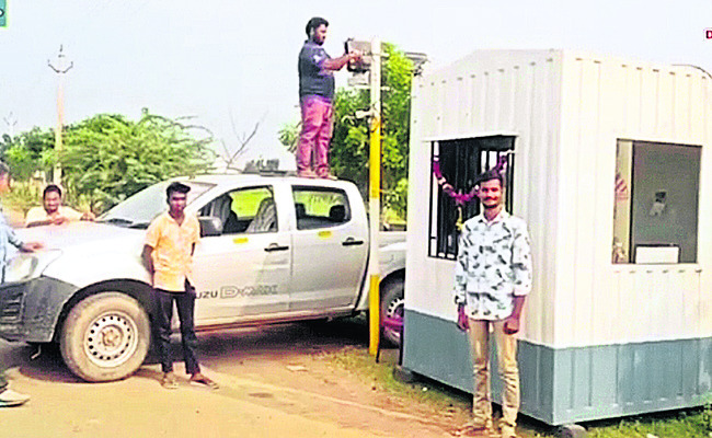 ఖనిజ సంపద.. కొట్టేసేందుకు పెద్ద స్కెచ్1