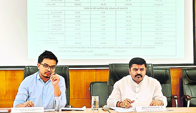 రేషన్ బియ్యం అక్రమ రవాణా అరికట్టండి 1