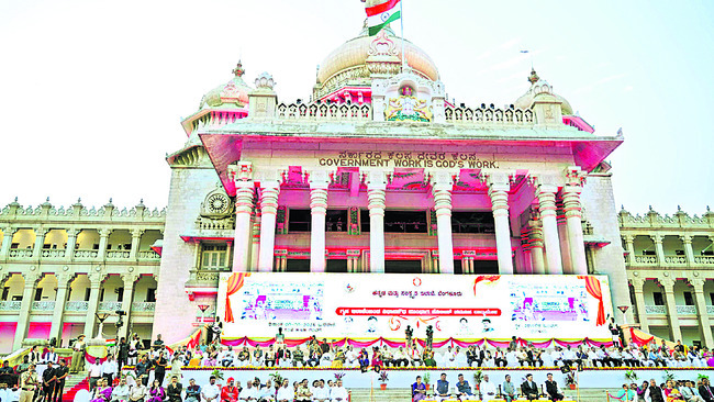 ఆర్ఎస్ఎస్ కట్టడికి సర్కారు అడుగు2