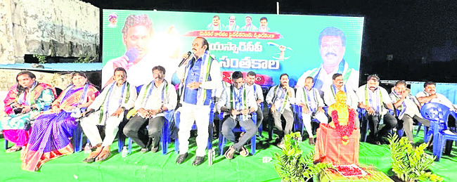 కోటి సంతకాలతో కూటమిని నిలదీద్దాం 1