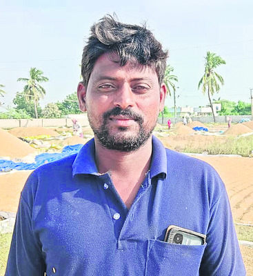 తక్కువ ధరకు కొంటున్నారు
1