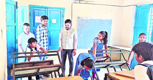 పాఠశాల పరిశీలన 3