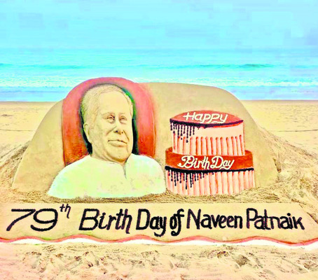 చివరి శ్వాస వరకు ఒడిశా తల్లికి సేవ చేస్తాను: నవీన్ 2