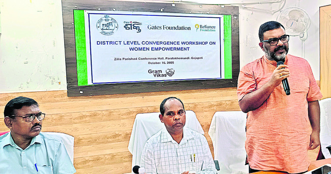 మహిళా సాధికారతపై దిశా నిర్దేశం 1