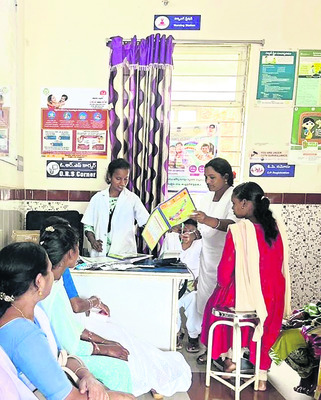 ఆపదలో పల్లె వైద్యం1