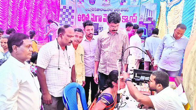 గిరిజనుల ఆరోగ్యమే ధ్యేయం1