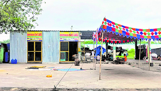 బాజీ బాబాకే టోకరా 7