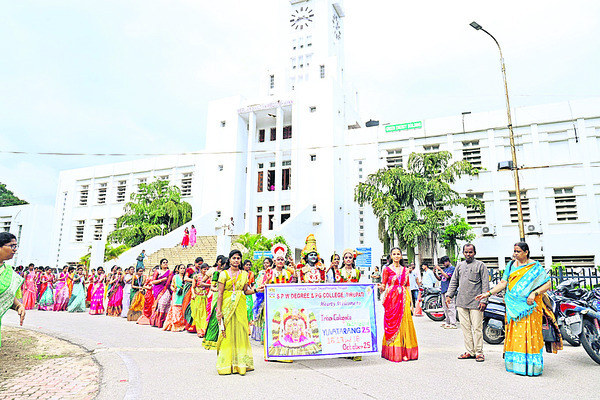 యువతే దేశ సంపద1