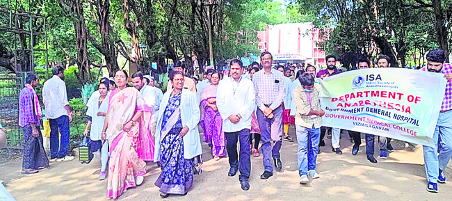 వైద్యరంగంలో మత్తు వైద్యులది కీలక ప్రాత1