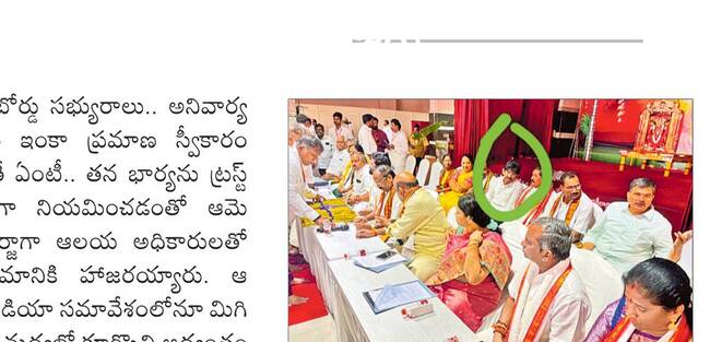 కమనీయ కార్తికానికి సంసిద్ధం 1