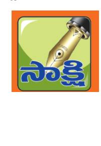 పూరిల్లు దగ్ధం1