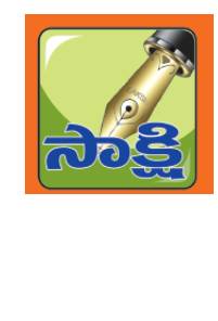పర్యాటక ప్రదేశాల అభివృద్ధికి చర్యలు1