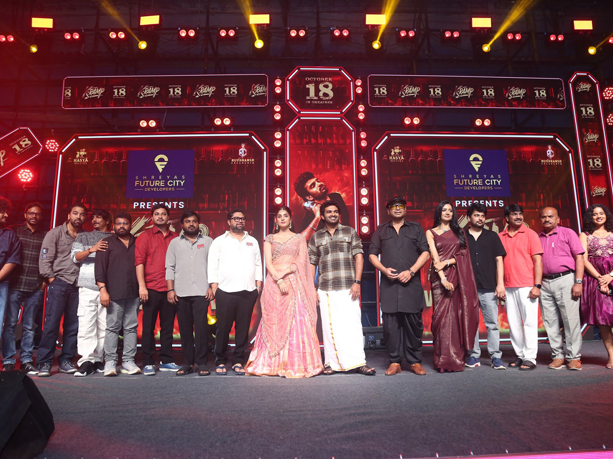 Kiran Abbavaram K-Ramp Movie Pre Release Event Photos 14