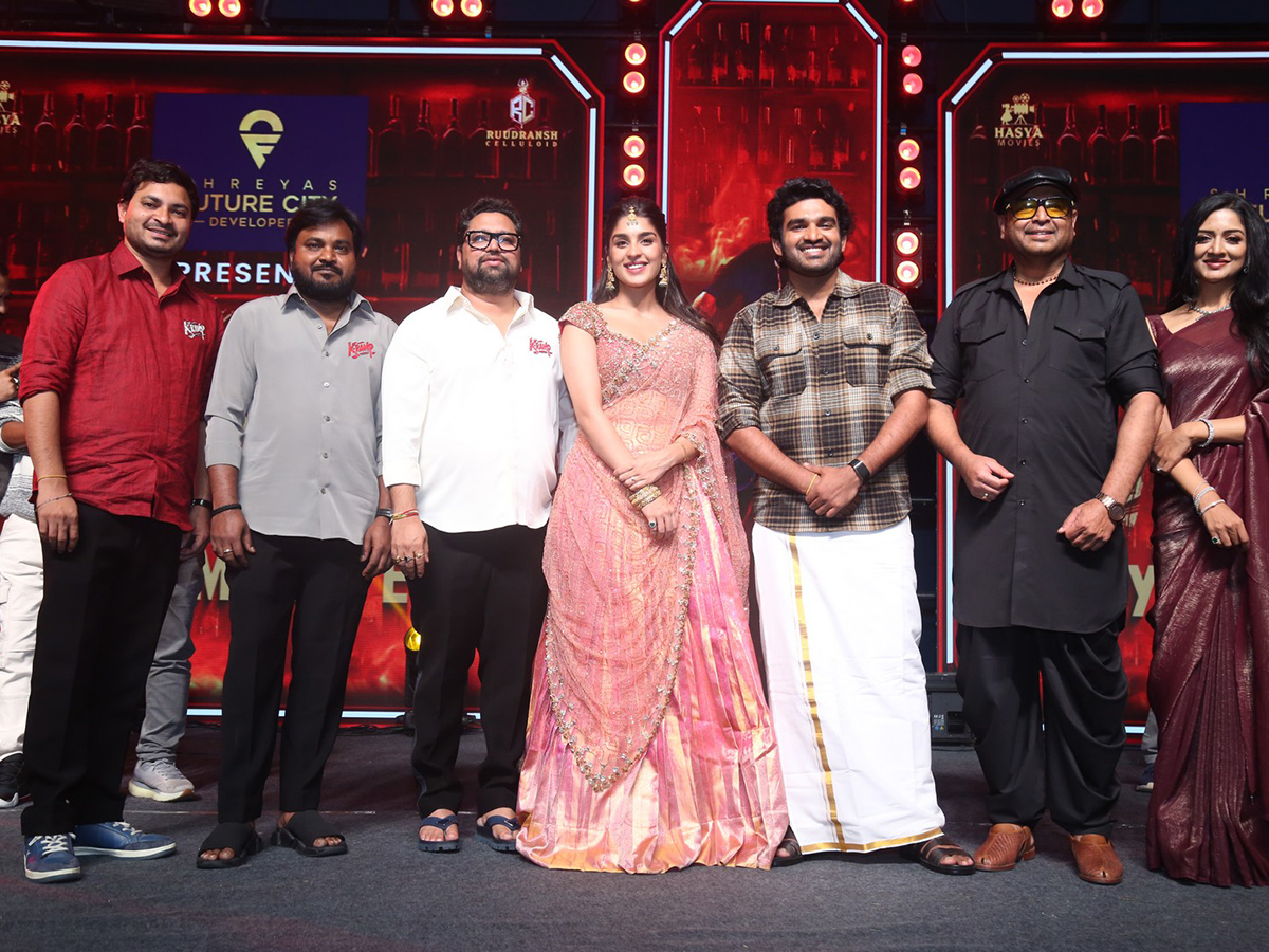 Kiran Abbavaram K-Ramp Movie Pre Release Event Photos 17