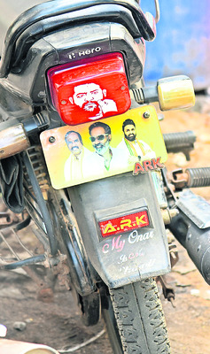 నిబంధనలను లెక్కచేయక1
