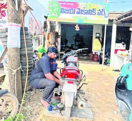 మనసున్న మెకానిక్ 1