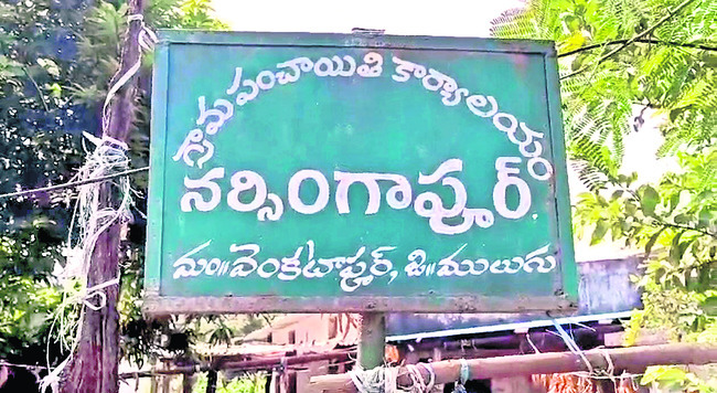 ఛత్తీస్గఢ్లో లొంగిపోయిన మావోయిస్టు అగ్రనేత వాసుదేవరావ3