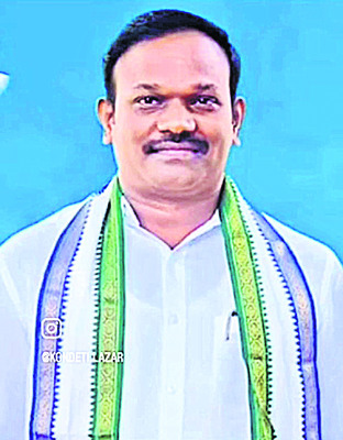 కలానికి సంకెళ్లపై కన్నెర్ర 7