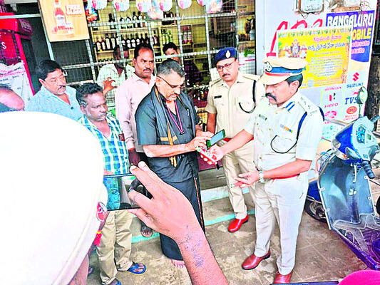 నాణ్యమైన మద్యాన్ని గుర్తించండి
1