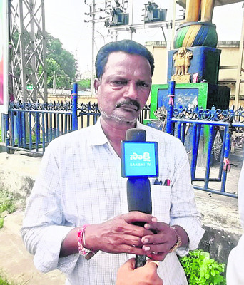 పత్రికా స్వేచ్ఛను హరించొద్దు5