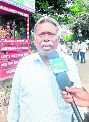 పత్రికా స్వేచ్ఛను హరించొద్దు4