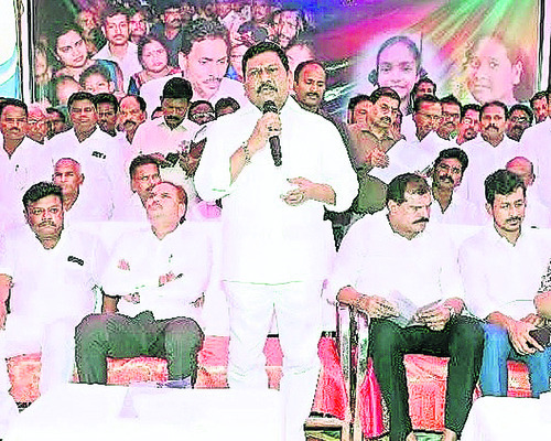 తప్పుడు ప్రచారం చేశారు
2