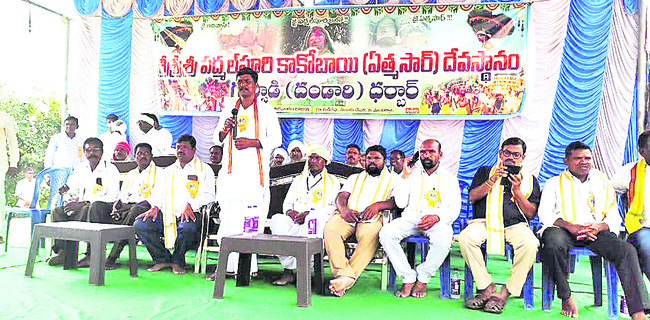 దండారీ సంబురాలు1