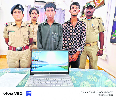 బీజేపీ రాష్ట్ర ఉపాధ్యక్షునిగా రమేష్ సాహు 2