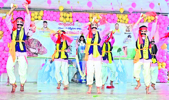అలరించిన యువజనోత్సవాలు 1