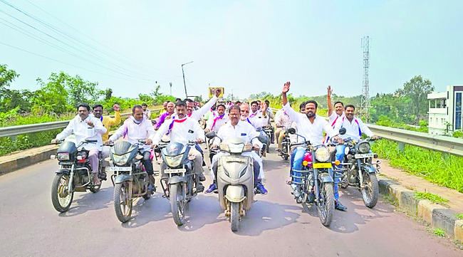 కేజీబీవీలో ఉద్యోగాలకు దరఖాస్తుల ఆహ్వానం
1