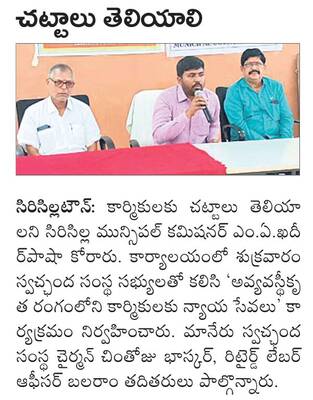 శుద్ధిచేసిన వడ్లను కొనుగోలు చేయాలి
1