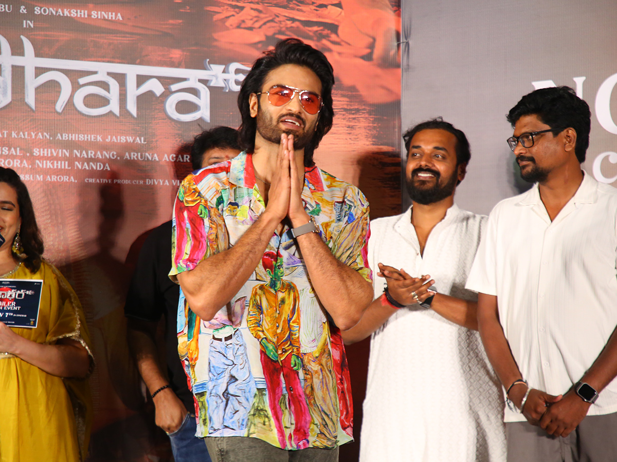 Sonakshi Sinha Jatadhara Movie Trailer Launch Event Photos 14