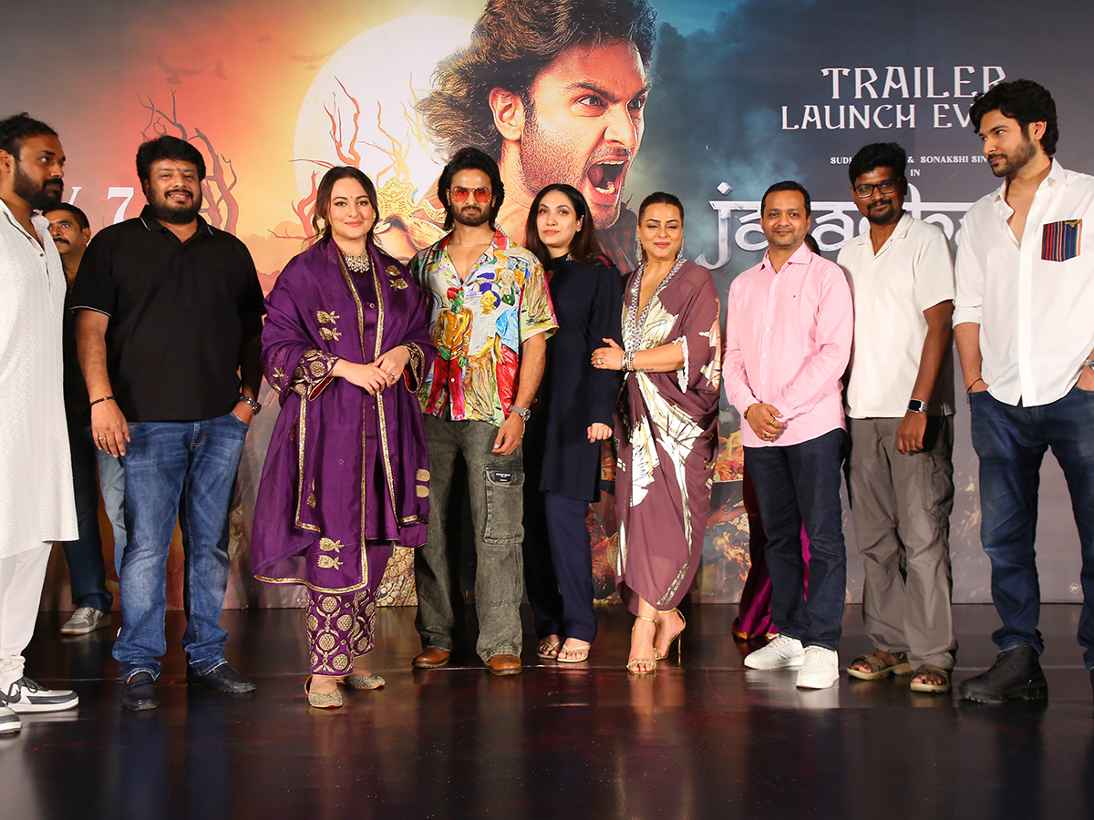 Sonakshi Sinha Jatadhara Movie Trailer Launch Event Photos 2