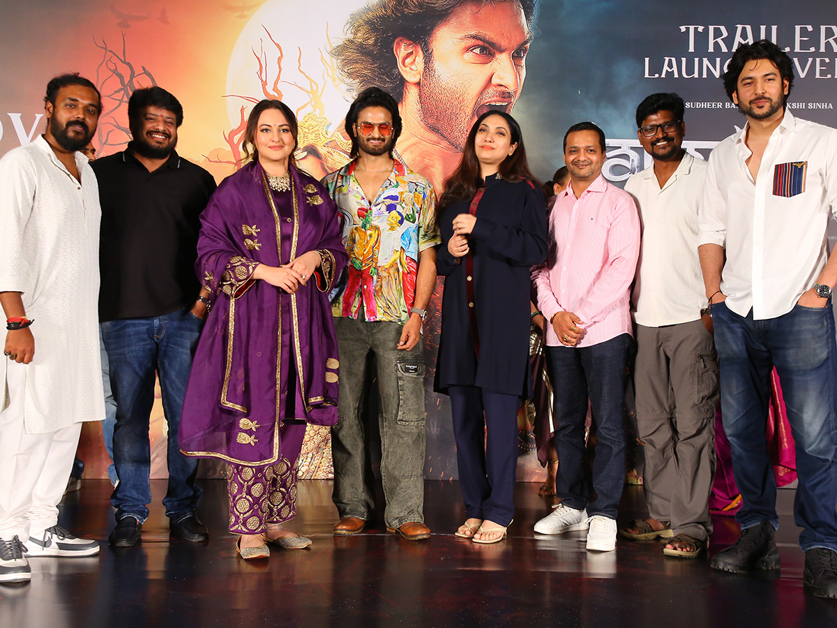 Sonakshi Sinha Jatadhara Movie Trailer Launch Event Photos 5