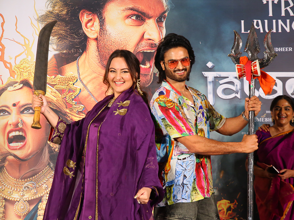 Sonakshi Sinha Jatadhara Movie Trailer Launch Event Photos 7
