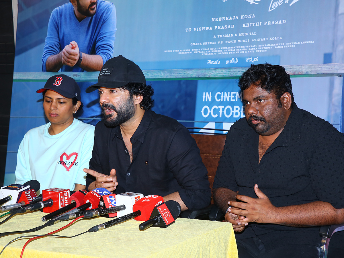 Telusu Kada Movie Success Celebrations Photos11