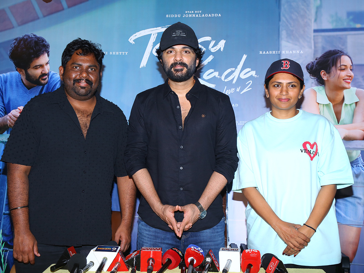 Telusu Kada Movie Success Celebrations Photos14