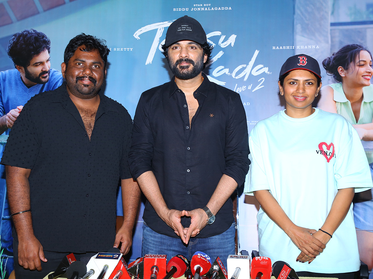 Telusu Kada Movie Success Celebrations Photos15