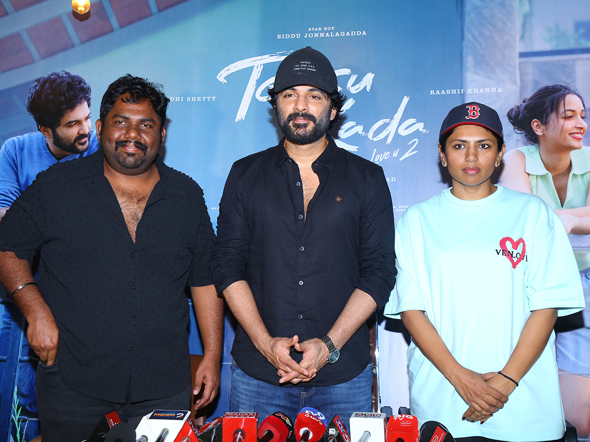 Telusu Kada Movie Success Celebrations Photos17