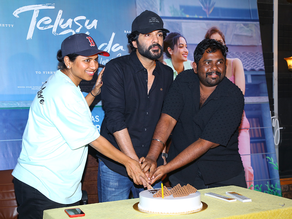 Telusu Kada Movie Success Celebrations Photos7