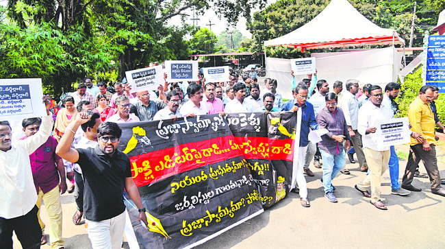 విజయవాడ సిటీ1