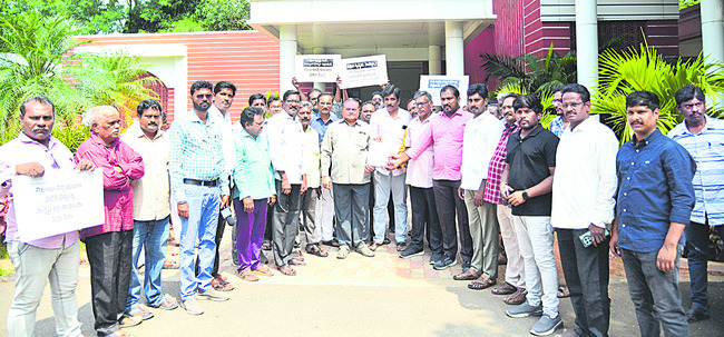 విజయవాడ సిటీ2